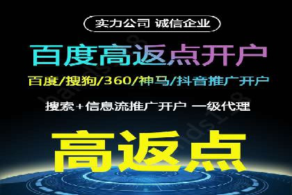 360信息流广告的创意玩法：看这五个案例就够了