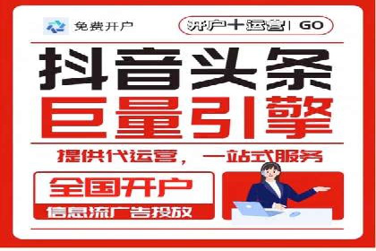 百度竞价价格策略：成功企业的经验分享
