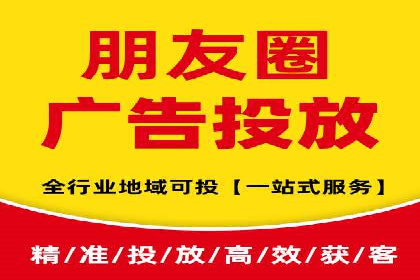 实战经验：某电商巨头的信息流广告投放技巧